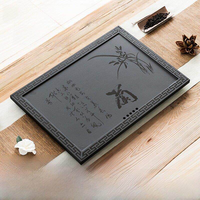 采购产品定制实木茶几,茶几,中嵌黑金石火石,石茶盘配件,漏板