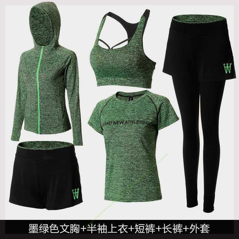 夏季显瘦速女跑步跑运动服套装服干新款健身房瑜伽服服健身吸汗晨