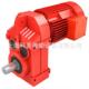 B51 T21 parallel helical 平行轴斜齿轮减速机FH127A shaft