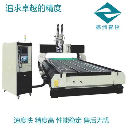 CNC切割铜板穿孔雕刻铜板高速铝雕刻机铜板雕花机