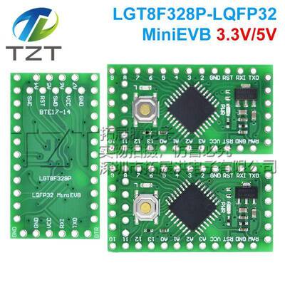 开发板LGT8F328P-LQFP32 MiniEVB替代Pro Mini ATMEGA328P 厂家