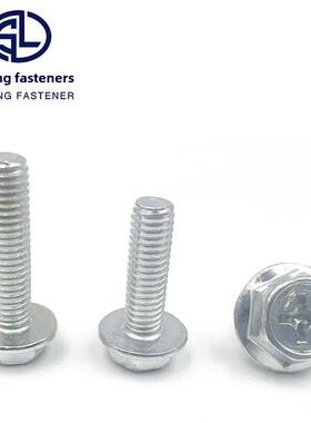 4.8级镀锌法兰十字螺钉，外六角十字垫防松防滑螺钉，螺栓M4M5M6M