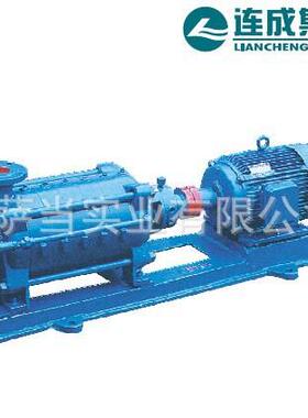 上海证泵业 DPX水泵65SLD2-530单吸多级节段式卧式离心泵保正品
