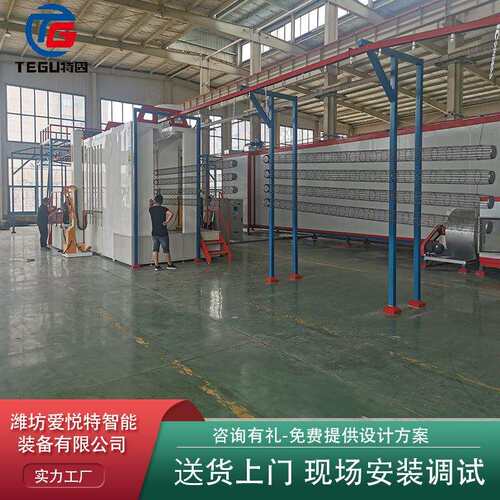 悬挂式静电涂装喷漆生产线 自动工业喷涂喷塑设备 小型喷塑流水线