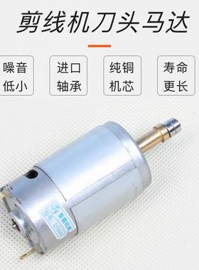 剪霸X801单线头剪线剪机吸线机自动线头UTY机服装J吸毛机械工厂