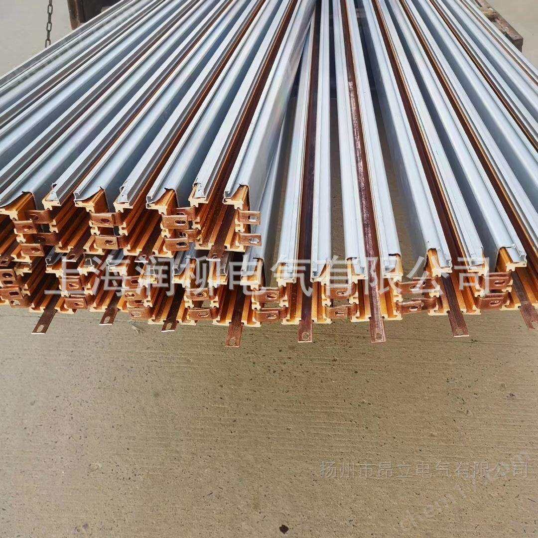 安全滑触线DHGJ-4-35/140配连接器,吊架,支架,端帽,集电器