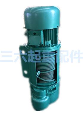 BD型防爆JOG钢C丝0绳电动葫芦T2T1T5T1T