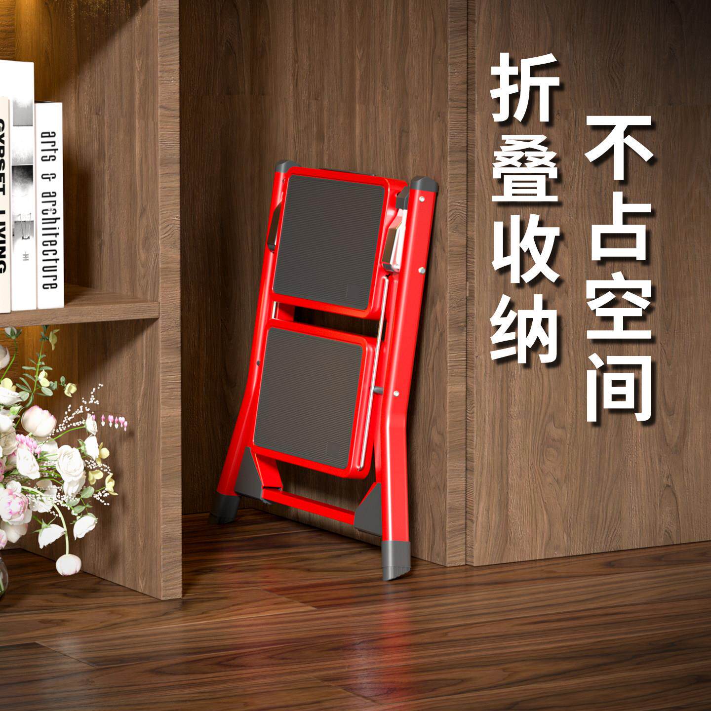 梯子家用折叠梯加厚人字伸缩梯室内儿童垫脚椅房车露营凳多功能梯