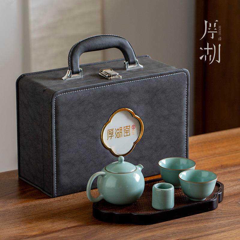 汝窑茶具套装一壶两杯简约户外旅行便携快客杯中式泡茶壶盖碗茶杯