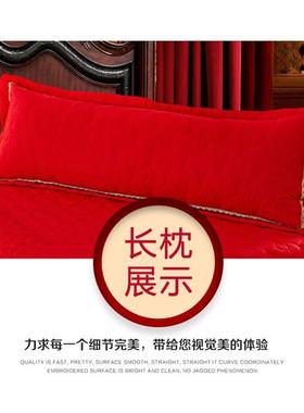 婚庆头大红全棉tb-63661双枕套加1.8米床上长枕人套结婚房1.5米刺