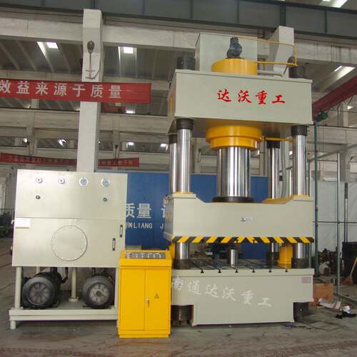 达沃定制630吨三梁四柱液压机YQ32-630T液压压力机