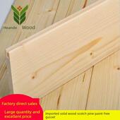 桑拿板天花板实木无漆扣板木屋阳台阁楼松木幼儿园墙裙保护板