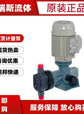 现货计量泵D-100N-90C-13定量泵FM50-50/B-12D-100N-70/B-13