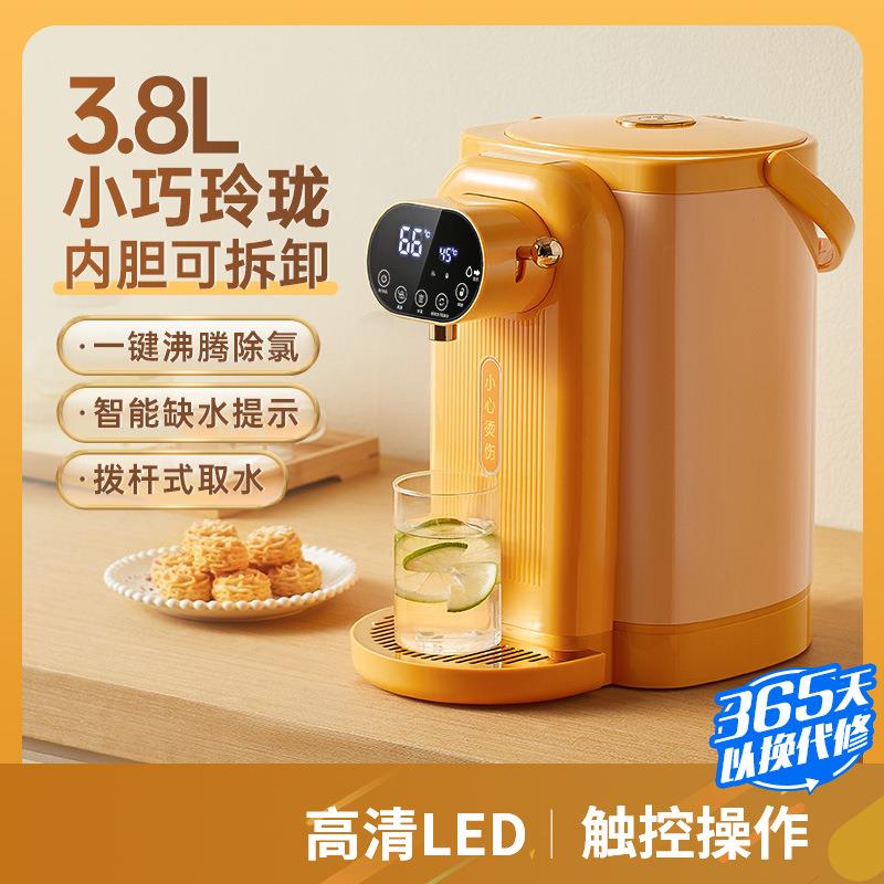 克莱特KLT-2201C分体电热水瓶智能恒温家用自动保温烧水壶3.8L