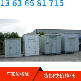 液冷数据中心隐身方舱方仓集装箱恒温恒湿老化低温冲击集装箱方