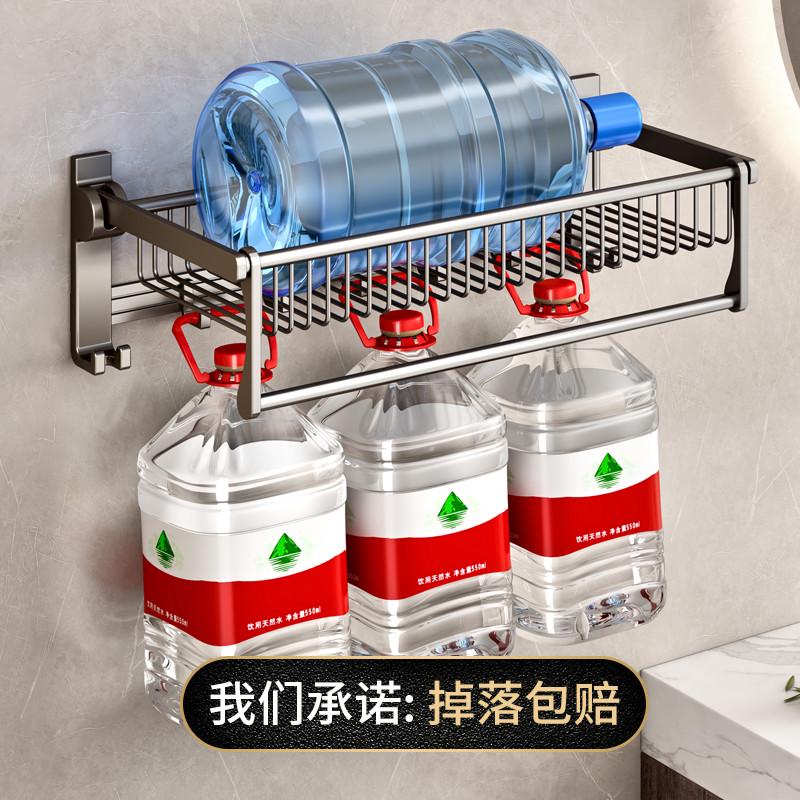 枪灰色网篮浴巾架免打孔卫生间置物架浴室毛巾架卫浴五金挂件套装