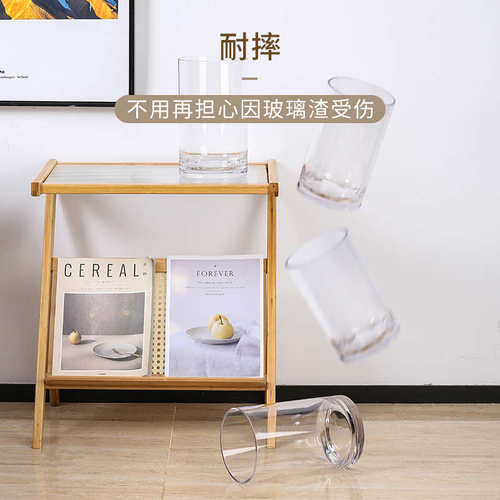 PC亚克力塑料花瓶客厅摆件插花富贵竹透明直筒植物仿玻璃瓶子