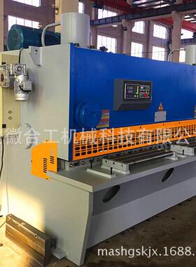 QC11Y-16*3200剪板机标配PLC数控剪切性价比高优惠供应