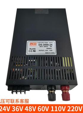 DS-3000W-12V204V3648V110V大功63539率开关电源输入38V直交流转