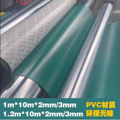 流水线抗静电橡垫子绝缘pvc台面工厂胶皮垫耐磨台防静电厂家直销