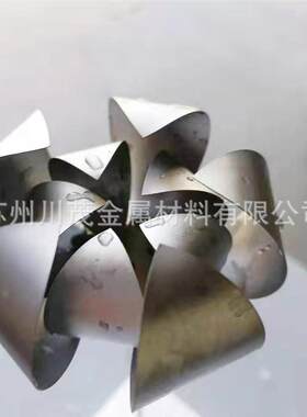 NiTi-yy镍钛合金花 形状记忆合金花 预热张开冷却双程记忆金属花