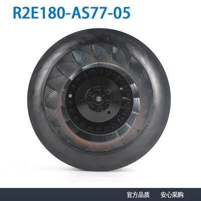 德国原装离心风机R2E180-AS77-05 230V M2E068-BF变频器风扇
