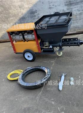 水泥砂浆喷涂机大型多功能全自动水泥喷涂机真石漆腻子涂料抹墙机