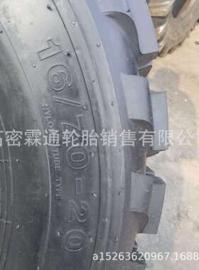 徐州甲子小铲车胎16/7轮0-20-24 工16/70-20程载机胎轮14层级加装