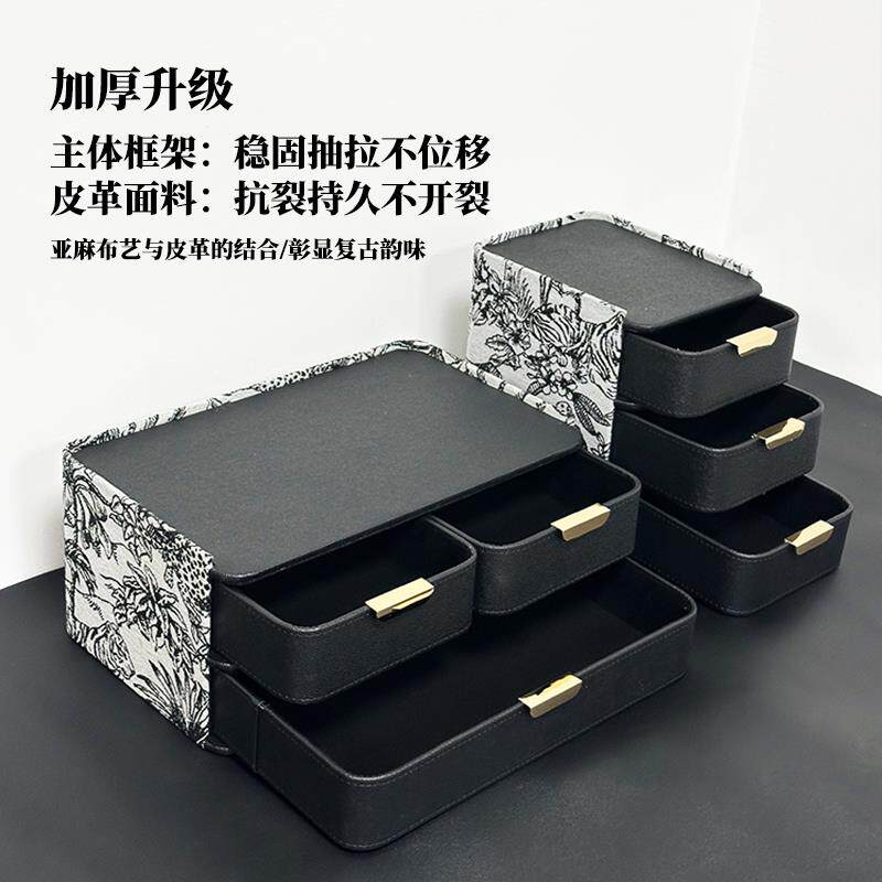 桌面玄关抽屉式收纳盒高档精致钥匙小杂物整理盒台面高级皮革摆件