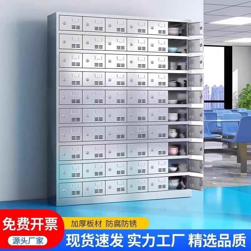 不锈钢碗柜食堂多格餐盘柜多门饭盒柜医院学校餐厅碗筷收纳柜厂家