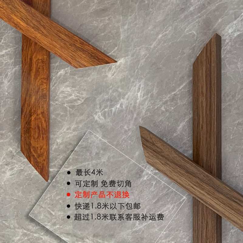 软木板毛毡板照片墙配套专用实木框线条进口樟子松纯实木定制边框