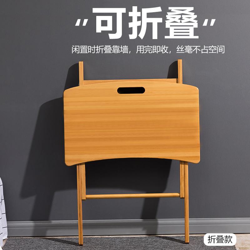 可折叠电脑桌简易家用桌子桌餐宿舍用小桌子客厅小方桌饭桌子书桌