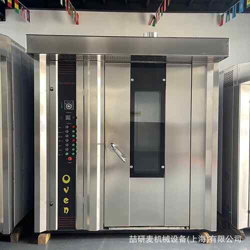 Commercial gas ov2e dnouble ack 3/64 sheets parn FSRor tras