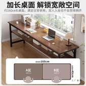 桌YAN床床边学生书桌简长条桌卧室靠墙尾桌极窄阳台桌子双人易电