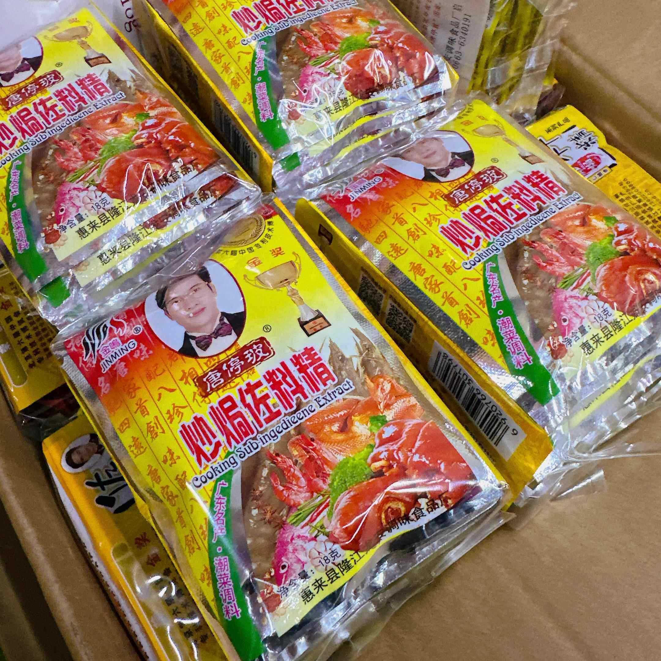 惠来金鸣炒焗佐料精卤料包炖肉包单品调料包调味品烧排骨潮汕香料