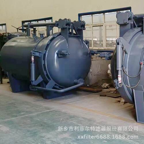 甲苯母液回收甲醇过滤机 甲醇专用 0.4MPa 30㎡ 脱色油澄清过滤器