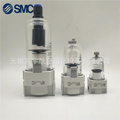 SMC空气过滤器AF30-03BC-D