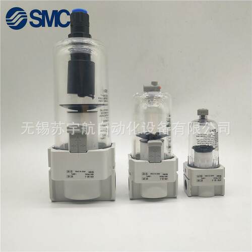 SMC空气过滤器AF30-03BC-D