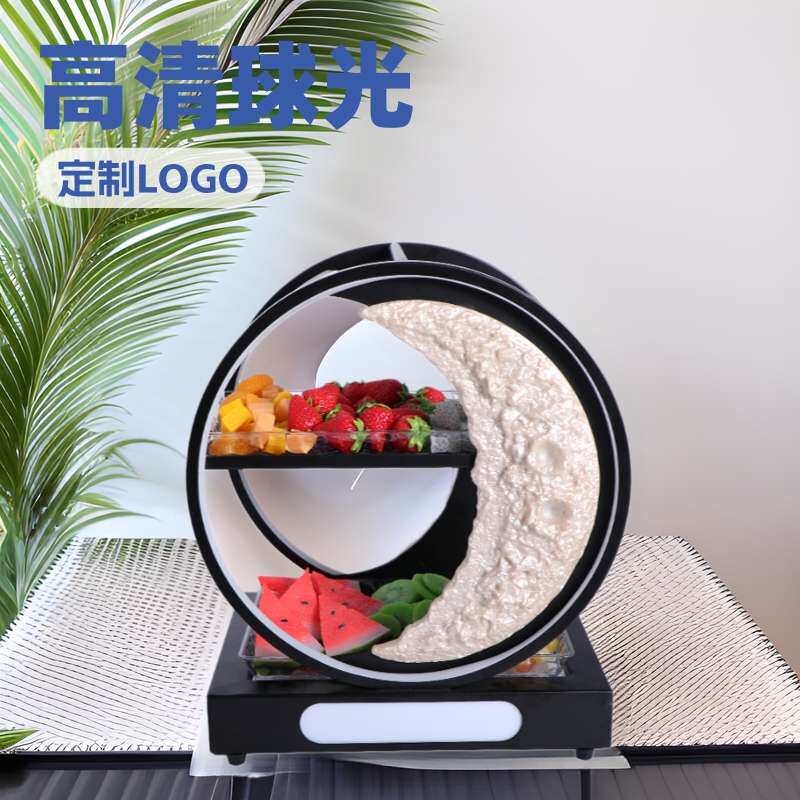 盘led网零食果盘红夜场酒吧创意拼盘水果盘新款充电ktv月亮架发光