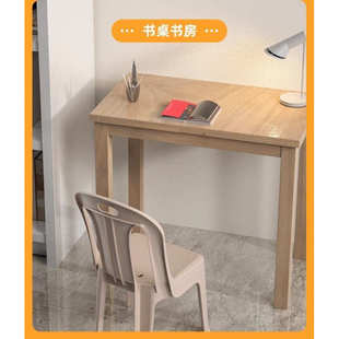 塑料靠背椅家用舒适久坐凳子加厚大人可坐换鞋 凳地摊椅儿童餐椅