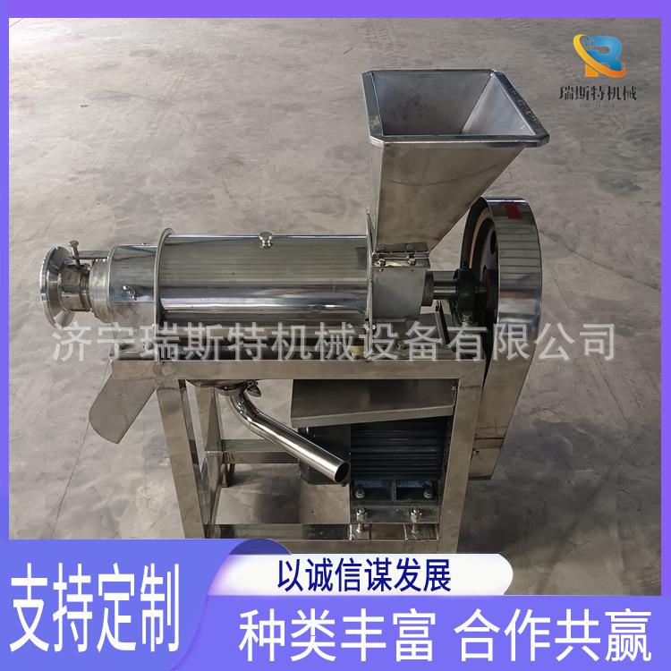 甘蔗菠萝不锈钢压榨机 草莓葡萄樱桃榨汁机 水蜜桃西瓜李子挤汁
