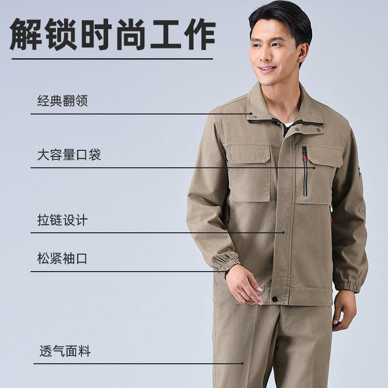 春秋工作服套装男厚款纯棉耐磨防烫劳保服汽修焊工车间反光条工装
