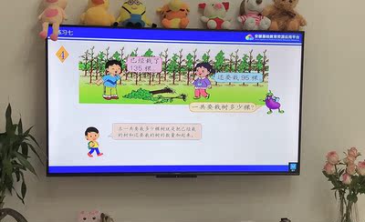 海信55英寸电视怎么样用后一周讲讲体验实情