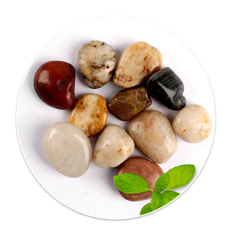 彩色鹅卵石黑色自然石抛光河道石滤水降温园林造景铺路石