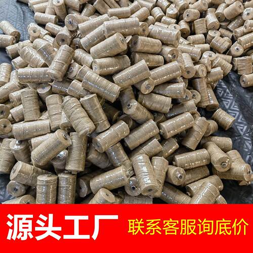 黄麻绳4/5/6MM材料捆绑DIY圣诞装饰麻绳绳子挂绳