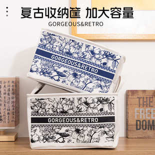 复古收纳筐高颜值大容量可折叠手提置物箱置物筐耐用长方形家用