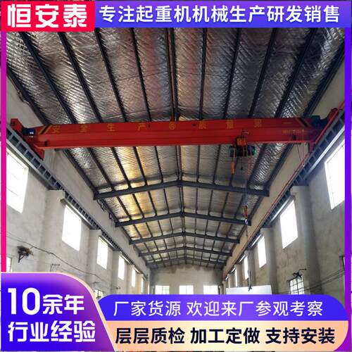 吨小型单梁行车5吨LD型电动遥控单梁起重机车间10吨单梁起重机