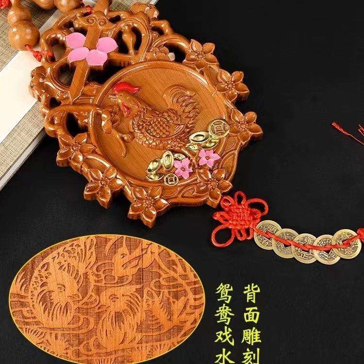 肥城桃木桃花公鸡饰品七星桃木公鸡挂件祥瑞木雕挂件木雕桃花挂件