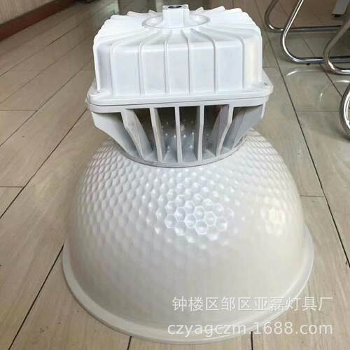 100瓦led厂房天棚灯