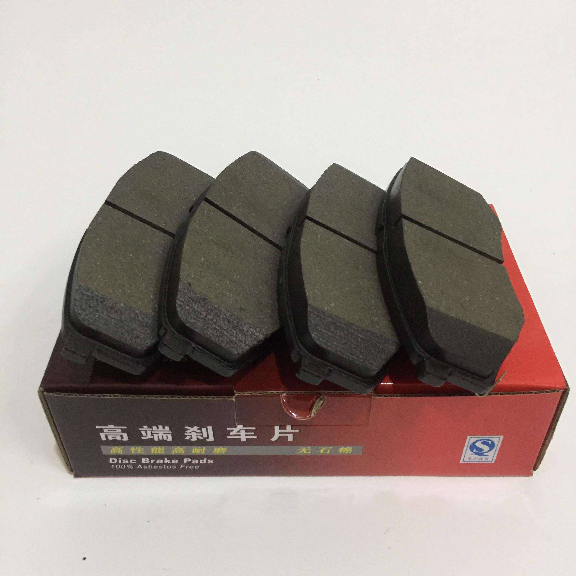 悦动前刹车片 IX30 福瑞迪刹车片 K3 长安逸动 D1397 陶瓷刹车片